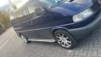 Volkswagen Transporter Bestel 2.5 TDI 1.0 75KW 2002, Auto's, Voorwielaandrijving, Stof, 700 kg, Grijs