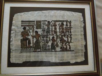 egyptisch papyrus beschikbaar voor biedingen