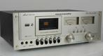 Marantz 5010 Cassettedeck, Audio, Tv en Foto, Marantz, Ophalen of Verzenden, N.v.t, N.v.t