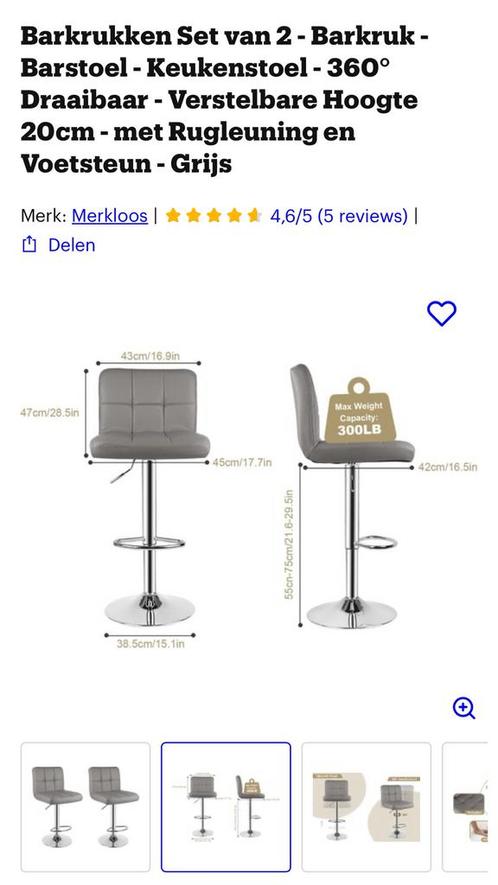 Barkruk nieuw, Huis en Inrichting, Barkrukken, Nieuw, Ophalen of Verzenden