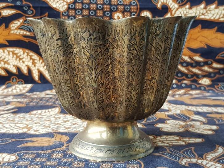 Mooie oude antieke pot uit Indonesië van bewerkt koper 13 cm, Antiek en Kunst, Antiek | Koper en Brons, Koper, Ophalen of Verzenden