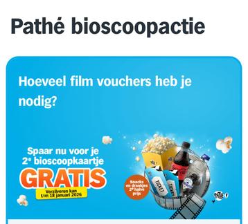 AH Bioscoopkaartjes beschikbaar voor biedingen