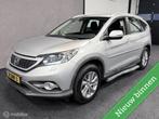 Honda CR-V 2.0 AWD Elegance CLIMA / CRUISE / LED / TREKHAAK, Auto's, Honda, Euro 5, Gebruikt, 4 cilinders, Vierwielaandrijving