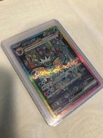 Vaporeon EX sv8a 205, Ophalen of Verzenden, Nieuw, Losse kaart, Foil