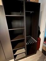 Ikea Pax wardrobe, Huis en Inrichting, Ophalen, 50 tot 75 cm, 50 tot 100 cm, 200 cm of meer