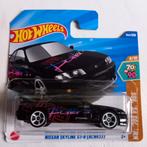 Leuk Hotweels autootje.  NISSAN SKYLINE GT-R (BCNR33)., Kinderen en Baby's, Speelgoed | Speelgoedvoertuigen, Ophalen of Verzenden