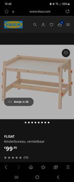 Ikea kinder bureau verstelbaar, Kinderen en Baby's, Kinderkamer | Overige Meubels, Gebruikt, Ophalen