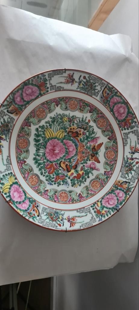 Oosters Porseleinen Bord, Antiek en Kunst, Antiek | Porselein, Ophalen of Verzenden