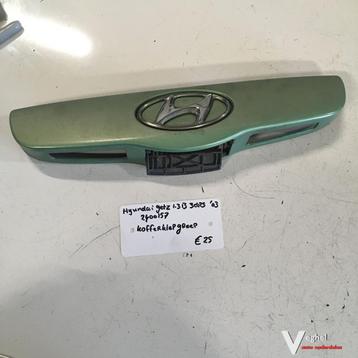 Hyundai Getz 1.3 3 drs 2003 Greep Achter ( kofferbak ) beschikbaar voor biedingen