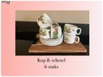 Servies Marjolijn Bastin Bosvruchten, Gebruikt, Overige typen, Ophalen of Verzenden, Overige stijlen