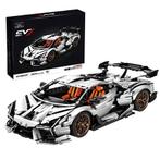 Moyu Block MY88027 Lamborghini Aventador SVJ, Overige merken, Info@carbrick.nl, Nieuw, Ophalen of Verzenden