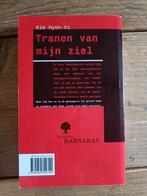 Tranen van mijn ziel., Ophalen of Verzenden, Zo goed als nieuw