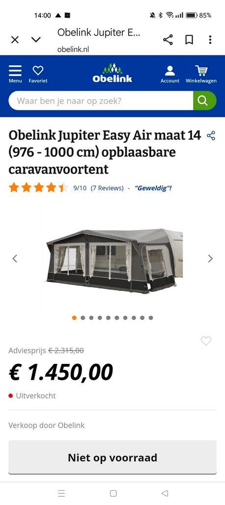 Opblaasbare voortent Obelink voor een hobby 540, Caravans en Kamperen, Tenten, tot en met 4, Zo goed als nieuw, Ophalen of Verzenden