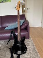 Yamaha RBX-250 basgitaar, Muziek en Instrumenten, Snaarinstrumenten | Gitaren | Bas, Ophalen, Gebruikt, Elektrisch
