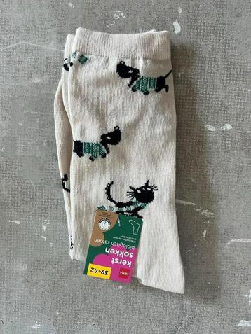 Sokken Takkie en Siepie van de hema 39-42 beschikbaar voor biedingen