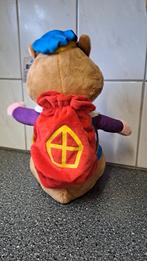 Zwarte Piet hamster knuffel AH nieuw 2025, Albert Heijn, Onbekend, Ophalen of Verzenden, Onbekend