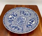 Antiek William Adams bord met Chinese vogel: 7,5" blauw, Antiek en Kunst, Antiek | Wandborden en Tegels, Ophalen