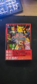 Super Smash Bros Melee Gamecube Gids Japans ZGAN, Ophalen of Verzenden, Zo goed als nieuw, Boek, Overige typen
