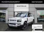 Land Rover Defender 2.0 P400e 110 HSE - Lederen bekleding -, Auto's, Land Rover, Te koop, Geïmporteerd, Gebruikt, 750 kg