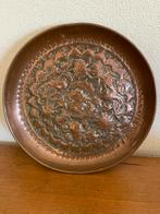 Handgemaakt koperen Perzisch wandbord, Antiek en Kunst, Ophalen of Verzenden