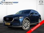 Mazda CX-5 2.0 165 Skylease GT Automaat / Leder / Camera / C, Auto's, Mazda, 1998 cc, Gebruikt, 4 cilinders, 2000 kg