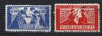 NVPH 134 - 135 geb Tooropzegels 1923 OUD NEDERLAND p/stuk, Verzenden, T/m 1940, Gestempeld