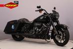 Harley-Davidson ROAD KING SPECIAL (bj 2023), Motoren, Motoren | Harley-Davidson, Bedrijf, Toermotor