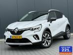 Renault Captur 1.0 TCE Intens Leder - Camera - CarPlay - Led, Auto's, Renault, Voorwielaandrijving, 101 pk, Gebruikt, 1165 kg