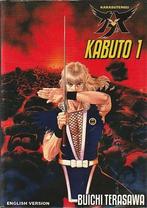 Kabuto 1 Buichi terasawa ( engelstalig ), Eén stripboek, Ophalen of Verzenden, Zo goed als nieuw