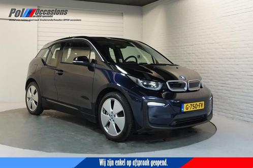 BMW i3 Basis 120Ah | Bluetooth | LED | BTW | 170pk, Auto's, BMW, Bedrijf, Te koop, i3, ABS, Airbags, Airconditioning, Alarm, Bluetooth