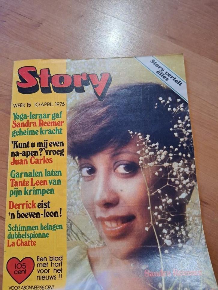 Story 1976 Sandra Reemer Andre van Duin Tante Leen Derrick, Verzamelen, Tijdschriften, Kranten en Knipsels, Tijdschrift, Nederland