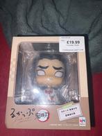 Gyomei Himejima Look Up Figuur - Demon Slayer, Ophalen of Verzenden, Nieuw