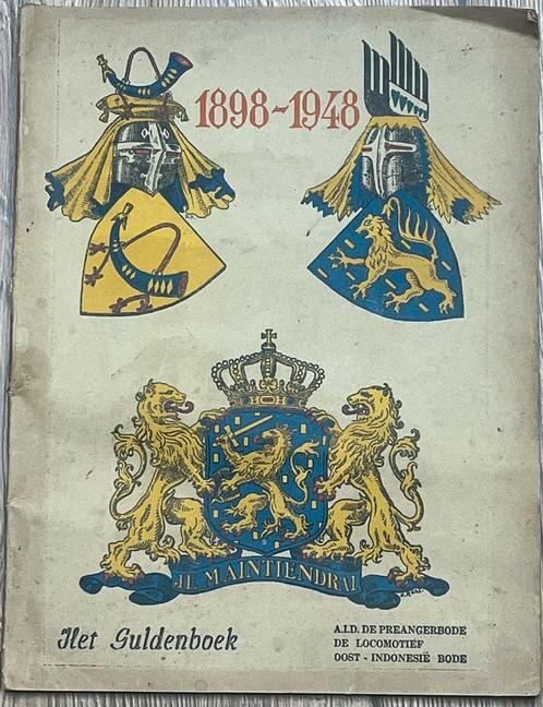 Guldenboek 1948 Ned. Indië reclame Heineken Talens KLM SMN, Verzamelen, Merken en Reclamevoorwerpen, Gebruikt, Ophalen of Verzenden