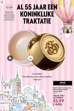 Tender care Wonderpotje special edition nieuw, Sieraden, Tassen en Uiterlijk, Uiterlijk | Lichaamsverzorging, Ophalen of Verzenden