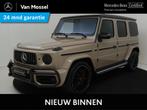 Mercedes-Benz G-klasse 63 Edition 1 Premium plus /Burmester, Auto's, Mercedes-Benz, Automaat, G-Klasse, Zwart, Bedrijf