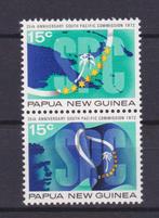 TSS Kavel 920067 Papua Nieuw Guinea pf minr  217-218   Mooi, Ophalen, Postfris