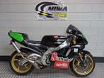 APRILIA RS 250 Chesterfield, Motoren, 2 cilinders, Bedrijf, Onbekend, Super Sport