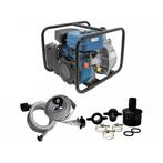 Gude motorpomp GMP 15 22 Set compleet met slangen, Nieuw, Ophalen of Verzenden, Info@guede.com, Güde GmbH