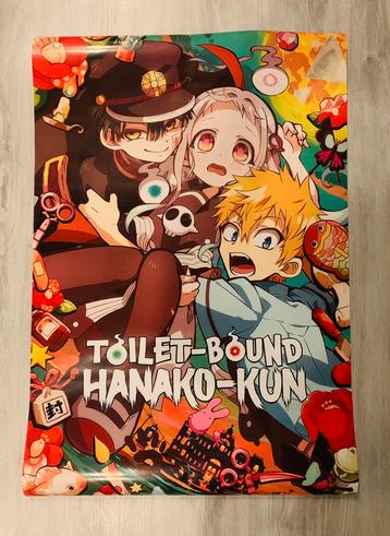 Poster - Toilet-bound Hanako-kun