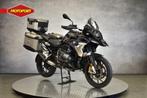 BMW R 1250 GS (bj 2019), Bedrijf, Toermotor