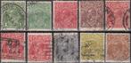 Australië -1.18- 1915-1924 - Koning George V, Postzegels en Munten, Postzegels | Oceanië, Verzenden, Gestempeld