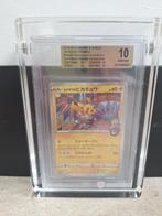 Pikachu Kanazawa Promo - PSA 10, Ophalen of Verzenden, Zo goed als nieuw