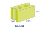 BIA grindbetonblok grijs 14/19 290x140x190mm, Doe-het-zelf en Verbouw, Metselstenen, Ophalen, Nieuw, Bakstenen