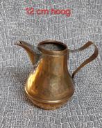 Oud koperen kannetje, Ophalen of Verzenden