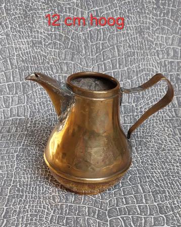 Oud koperen kannetje  beschikbaar voor biedingen