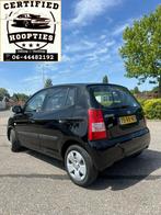 Kia Picanto 1.0 5 Deurs 2005 Zwart APK 13/10/2025 AIRCO KOUD, Auto's, Voorwielaandrijving, 836 kg, 4 cilinders, 400 kg