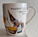 Beker David de Kabouter, Huis en Inrichting, Ophalen of Verzenden, Zo goed als nieuw, Overige stijlen, Kop(pen) en/of Schotel(s)