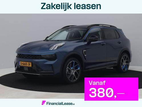 Lynk & Co 01 1.5 Plug-in Hybrid | 360° | NLD AUTO, Auto's, Lynk & Co, Bedrijf, Lease, Financial lease, ABS, Adaptive Cruise Control