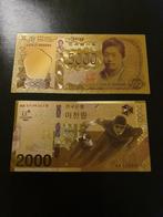 Korea Zuid en Japan set vergoulde, Postzegels en Munten, Bankbiljetten | Azië, Setje, Oost-Azië, Ophalen of Verzenden