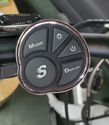 Display elektrische fiets gezocht beschikbaar voor biedingen